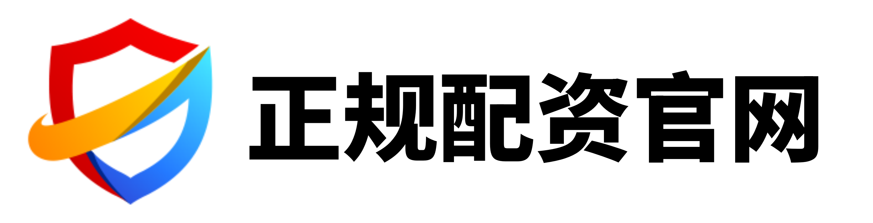 加配网配资